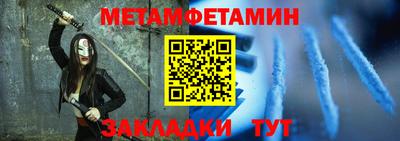MDMA Premium VHQ Северобайкальск