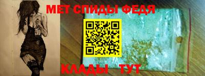 MESCALINE Свободный