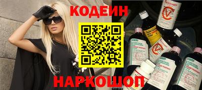 MESCALINE Свободный