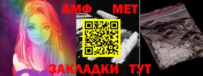MDMA Premium VHQ Северобайкальск