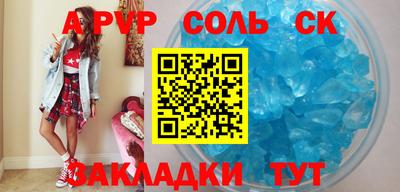 MESCALINE Свободный