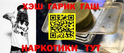 MESCALINE Свободный