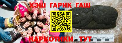 MDMA Premium VHQ Северобайкальск
