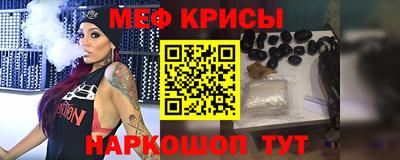 MDMA Premium VHQ Северобайкальск
