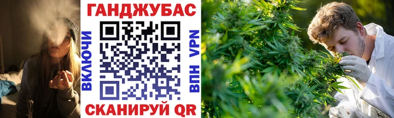 Марихуана THC 21%  блэк спрут сайт  Урай 
